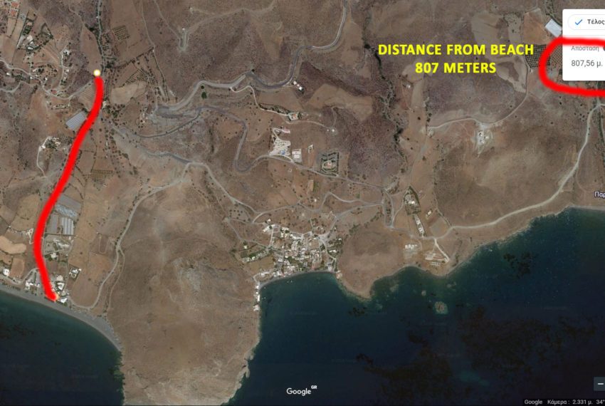 Property near Diskos and Lendas Beach Crete island