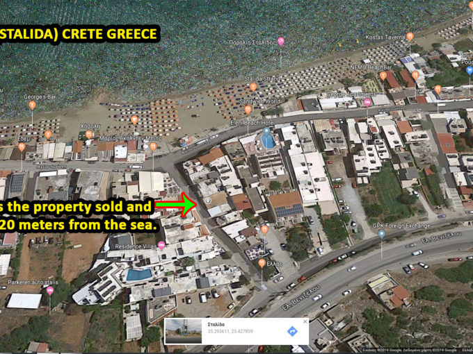 Stalis Beach Crete