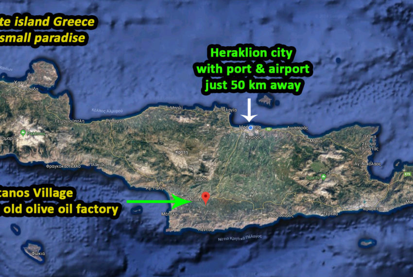 factory crete greece