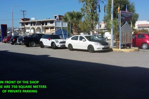 parking ceramic factory