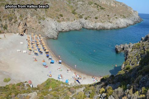 Halkos beach kythira
