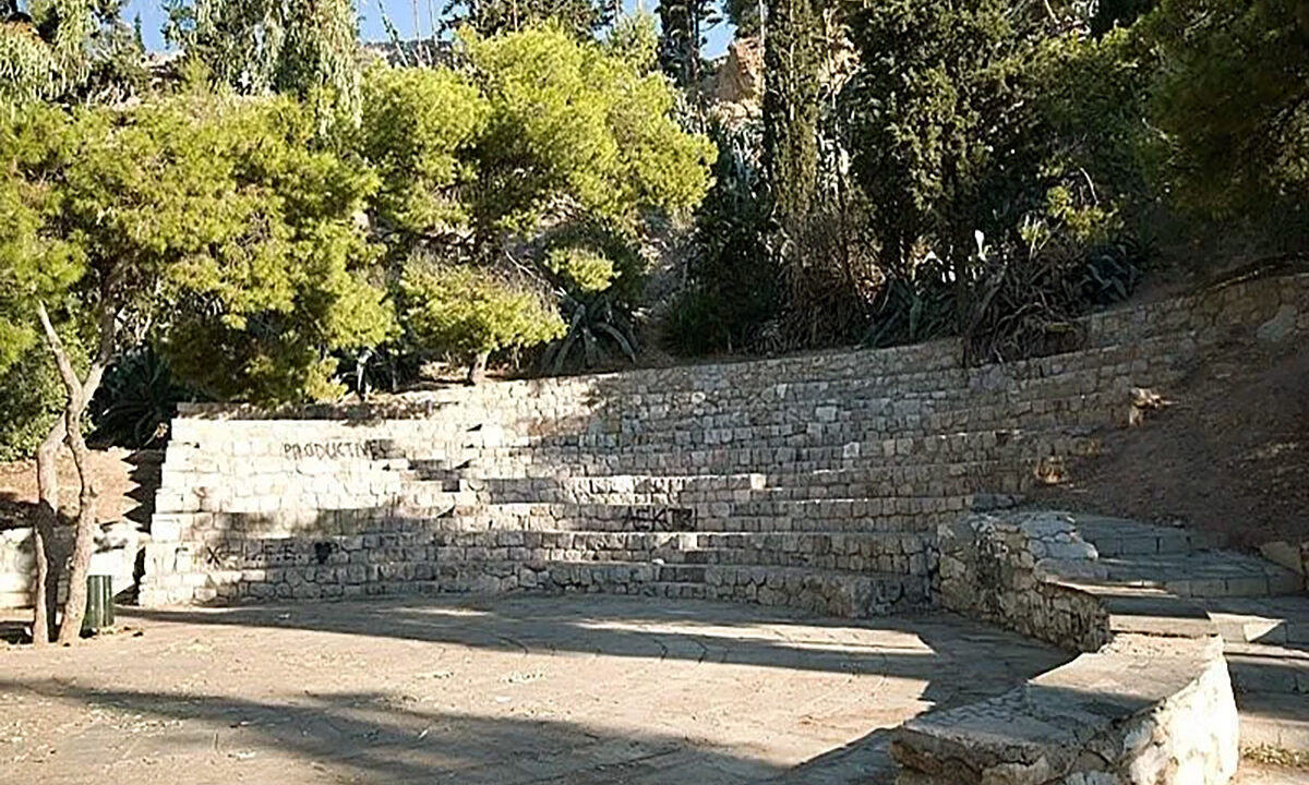 Best land is for sale inside hill of Strefi Athens