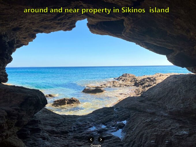 Big Land is for sale in Sikinos