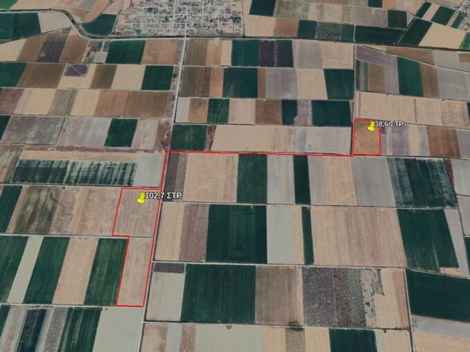 2 large commercial agricultural parcels for sale